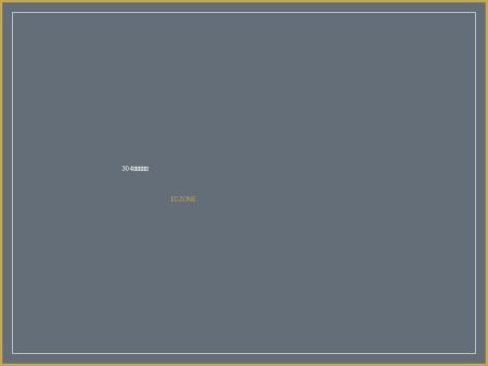 304拉丝不锈钢蜂窝吊顶板